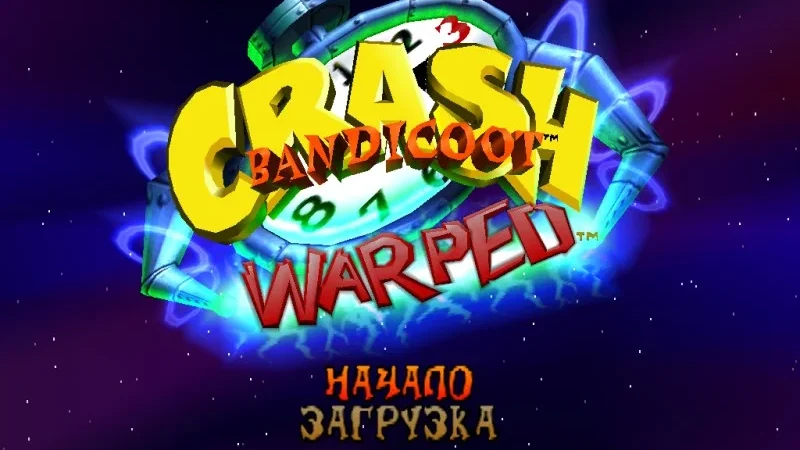 [PS] [5 in 2] Антология Crash Bandicoot (1,2,3,Cortex Strikes Back,Warped,CTR,Team Racing,Bash)[SCUS-94900/94154/94244/94426,SCES-02834] [Paradox] [Full RUS] — скриншот 35