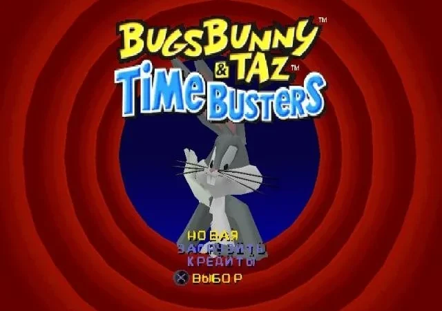 [PS] Bugs Bunny & Taz — Time Busters [SLES-02896] [PlayZero] [RUS] — скриншот 6