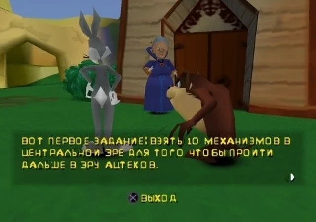 [PS] Bugs Bunny & Taz — Time Busters [SLES-02896] [PlayZero] [RUS] — скриншот 7