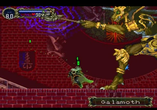 [PS] Castlevania — Symphony of The Night [SLUS-00067] [Meduza Team] [RUS] (f3.1) — скриншот 1