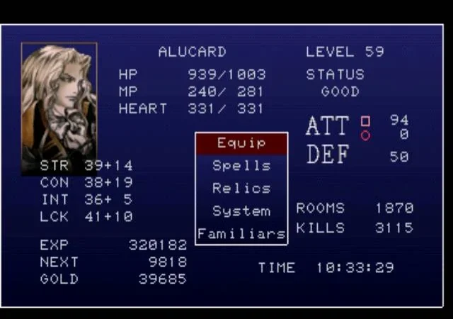 [PS] Castlevania — Symphony of The Night [SLUS-00067] [Meduza Team] [RUS] (f3.1) — скриншот 6