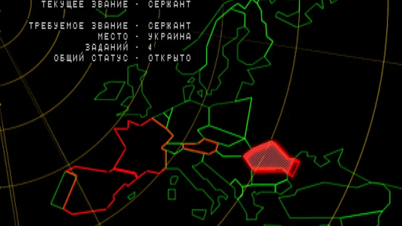 [PS] Command & Conquer: Red Alert Retaliation [SLUS-00665/00667] [Siberian Studio, UNK, Vector, ViT Company] [Full RUS] [2 CD] — скриншот 24