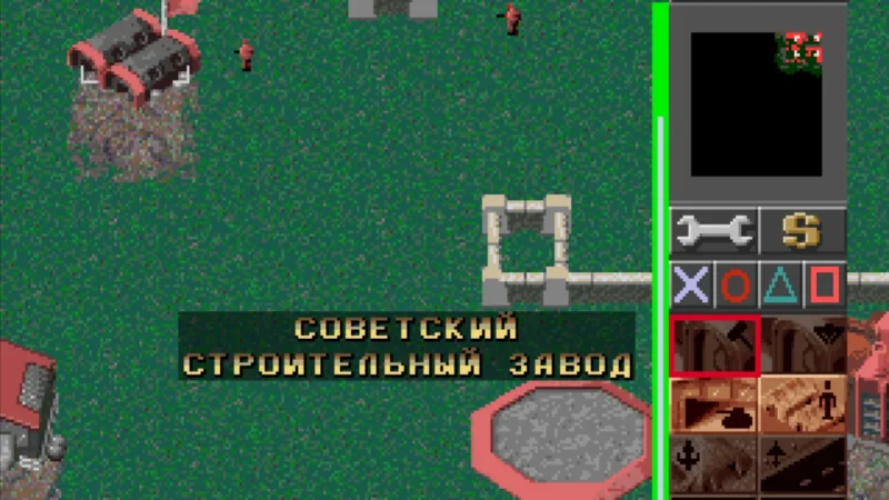 [PS] Command & Conquer: Red Alert Retaliation [SLUS-00665/00667] [Siberian Studio, UNK, Vector, ViT Company] [Full RUS] [2 CD] — скриншот 31
