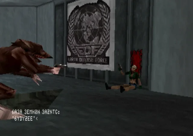 [PS] Duke Nukem: Land of the Babes (Duke Nukem: Planet Of The Babes) [SLUS-01002] [Vector] [Full RUS] — скриншот 29