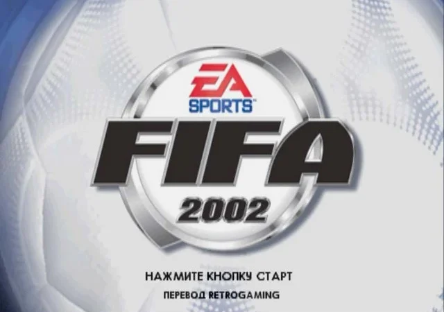 [PS] FIFA Football 2002 (FIFA Soccer 2002: Major League Soccer) [SLUS-01408] [RETROGAMING] [RUS] — скриншот 20