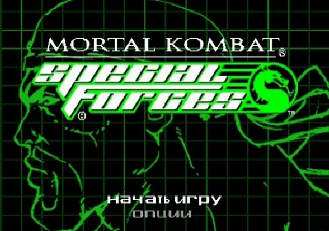 [PS] Mortal Kombat Special Forces [SLUS-00824] [RUS] [Paradox / RGR Studio] — скриншот 9