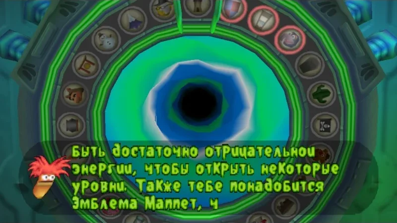 [PS] Muppet Monster Adventure [SCES-03091] [Лисы] [Full RUS] — скриншот 2