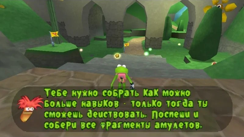 [PS] Muppet Monster Adventure [SCES-03091] [Лисы] [Full RUS] — скриншот 4