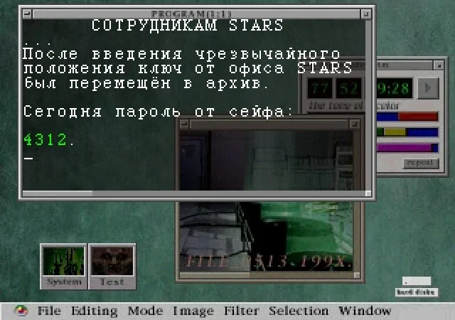 [PS] Resident Evil 3 Nemesis [SLUS-00923] [Kalash49] [RUS] (Uncut FMV) — скриншот 12