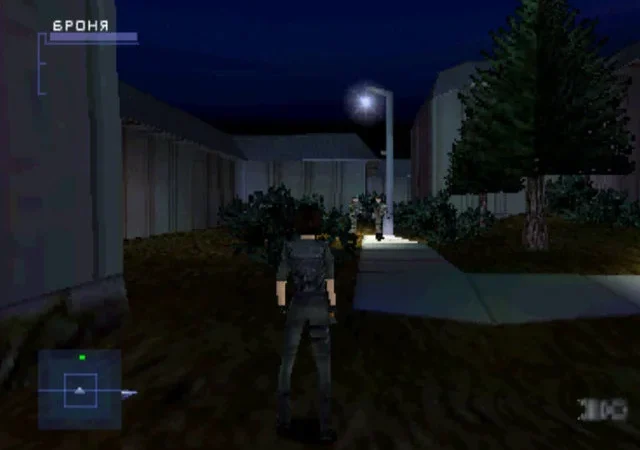 [PS] Syphon Filter 2 [SCUS-94451/94492] [Enterity] [Full RUS] — скриншот 2