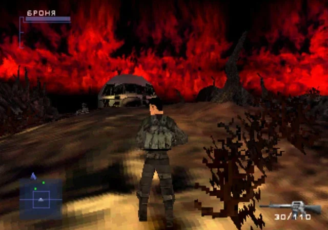 [PS] Syphon Filter 2 [SCUS-94451/94492] [Enterity] [Full RUS] — скриншот 4