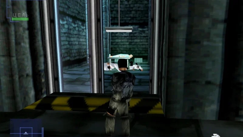 [PS] Syphon Filter [SCES-01913] [ViT Company] [Full RUS] + [ViT Company] [RUS] (2 CD) — скриншот 14