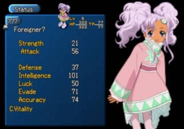 [PS] Tales of Destiny II (Tales of Eternia) [SLUS-01355/01367/01368] [Kudos] [RUS] — скриншот 13
