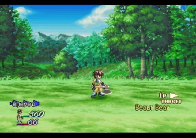 [PS] Tales of Destiny II (Tales of Eternia) [SLUS-01355/01367/01368] [Kudos] [RUS] — скриншот 24
