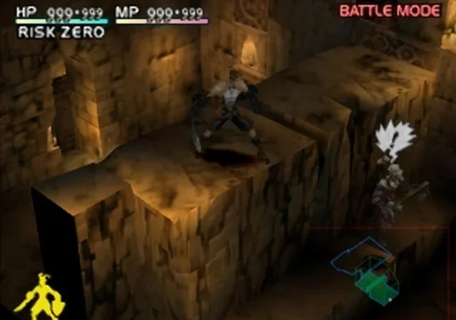 [PS] Vagrant Story [SLES-02754] [ENG] — скриншот 11