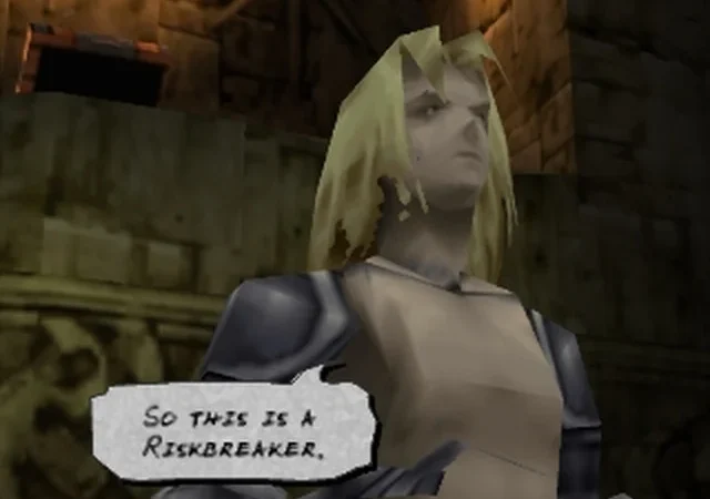 [PS] Vagrant Story [SLES-02754] [ENG] — скриншот 14