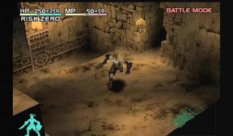 [PS] Vagrant Story [SLES-02754] [ENG] — скриншот 82