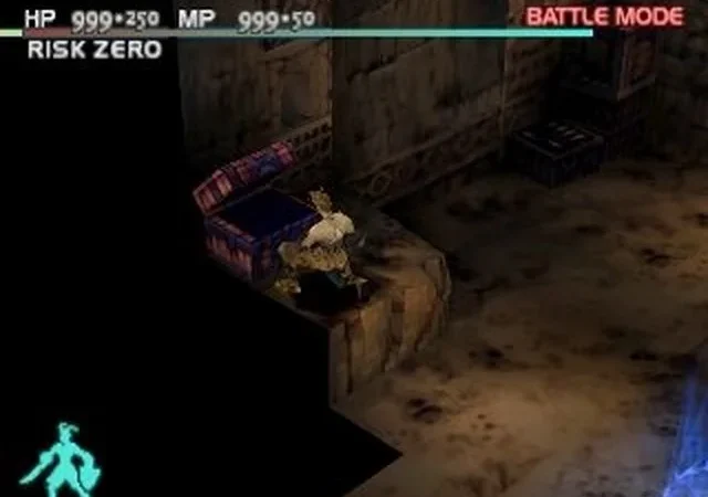 [PS] Vagrant Story [SLUS-01040] [Vergil / Piligrimus Team] [RUS] (проект «Перерождение» v.1.5f) — скриншот 7