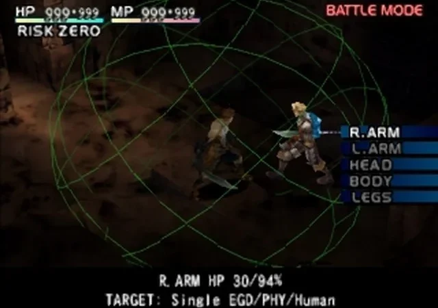 [PS] Vagrant Story [SLUS-01040] [Vergil / Piligrimus Team] [RUS] (проект «Перерождение» v.1.5f) — скриншот 9