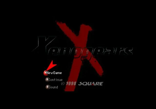 [PS] Xenogears [UNDUB] v.2.0 + Дополнительные материалы [SLUS-00664/00669] [ENG/JAP] — скриншот 1