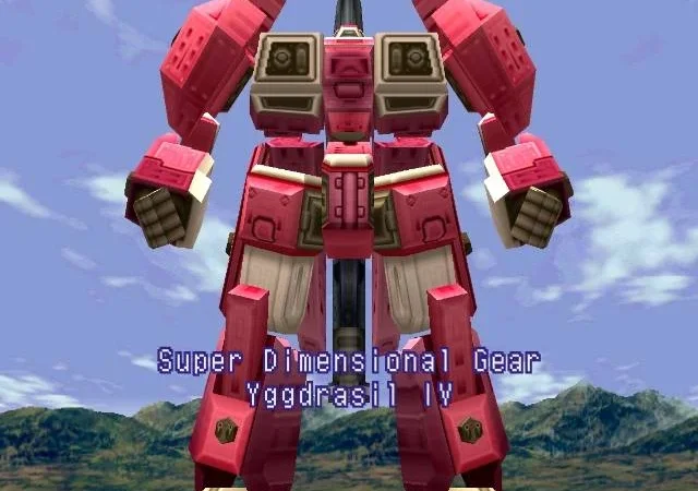 [PS] Xenogears [UNDUB] v.2.0 + Дополнительные материалы [SLUS-00664/00669] [ENG/JAP] — скриншот 2