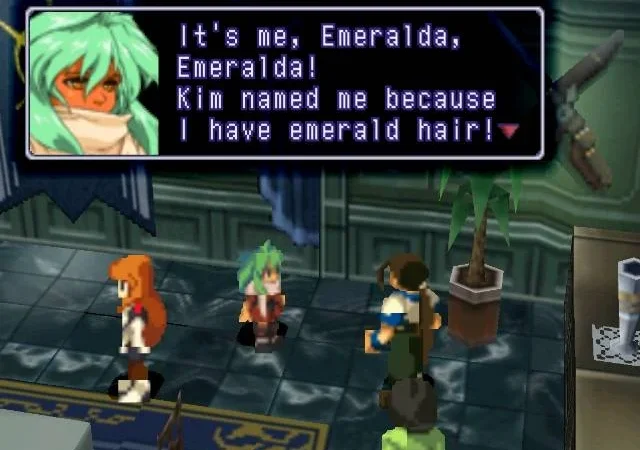 [PS] Xenogears [UNDUB] v.2.0 + Дополнительные материалы [SLUS-00664/00669] [ENG/JAP] — скриншот 7
