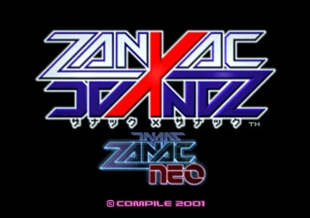 [PS] Zanac X Zanac [SLPS-03354] [ENG] — скриншот 1