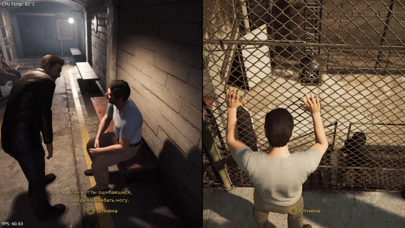[PS4] A Way Out [EUR] [Multi+RUS] [1.01] [REPACK] — скриншот 4