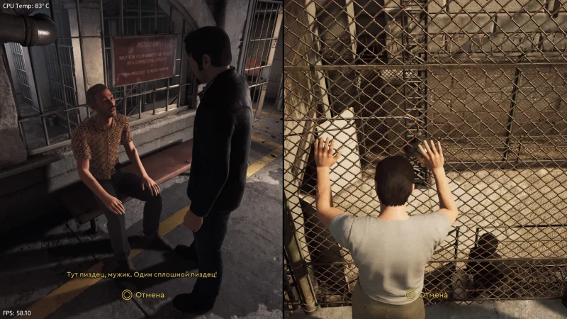 [PS4] A Way Out [EUR] [Multi+RUS] [1.01] [REPACK] — скриншот 5