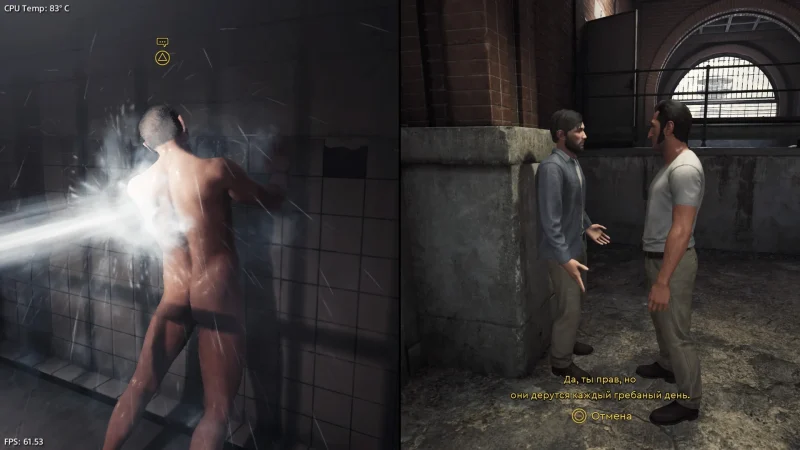 [PS4] A Way Out [EUR] [Multi+RUS] [1.01] [REPACK] — скриншот 6