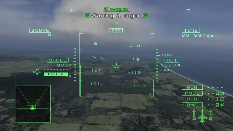 [PS4] Ace Combat: Squadron Leader (The Unsung War) [EUR] [Multi] [1.01] — скриншот 1