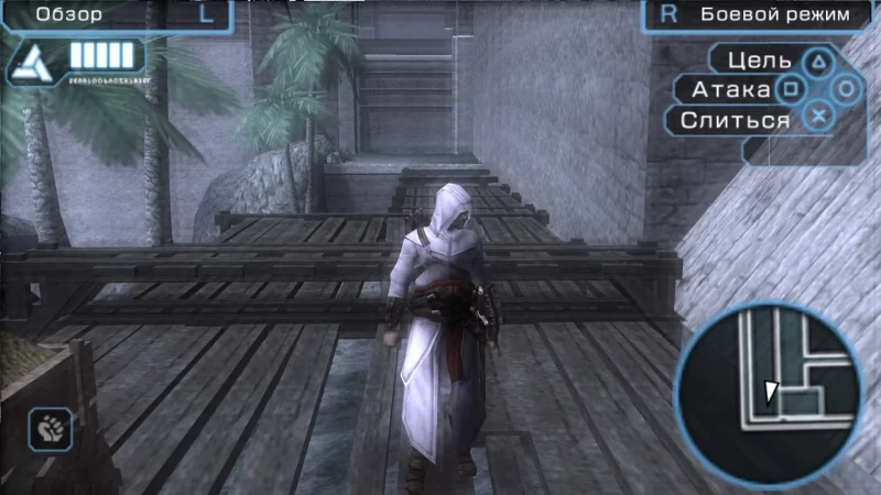 [PS4] Assassin’s Creed: Bloodlines [EUR] [Multi+RUS] [1.0] — скриншот 2