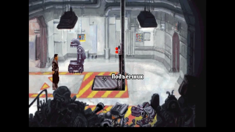 [PS4] Beneath a Steel Sky [USA] [RUS] [1.0] — скриншот 7