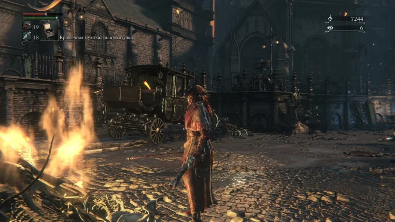 [PS4] Bloodborne Game of the Year Edition (Complete Edition) [EUR/RUS] (v1.09) — скриншот 4