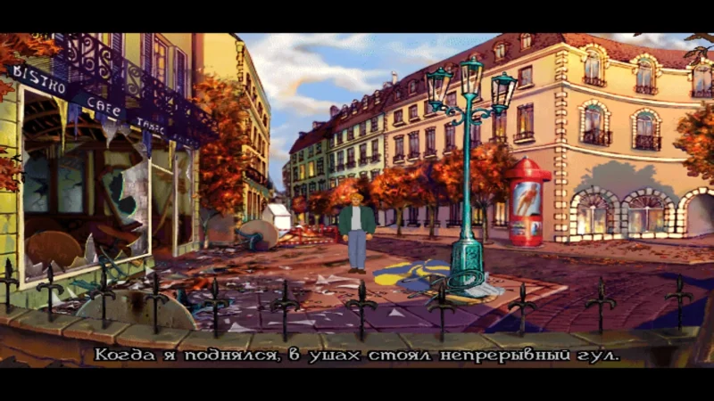[PS4] Broken Sword: The Shadow of the Templars [EUR] [Multi+RUS] [1.0] — скриншот 2