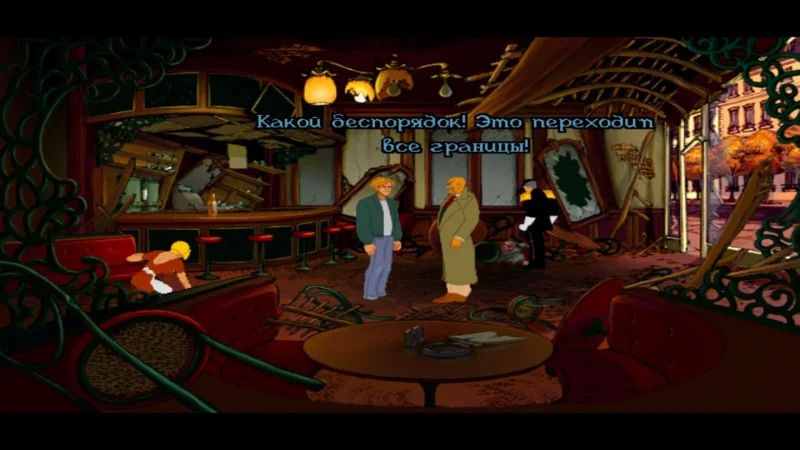 [PS4] Broken Sword: The Shadow of the Templars [EUR] [Multi+RUS] [1.0] — скриншот 5