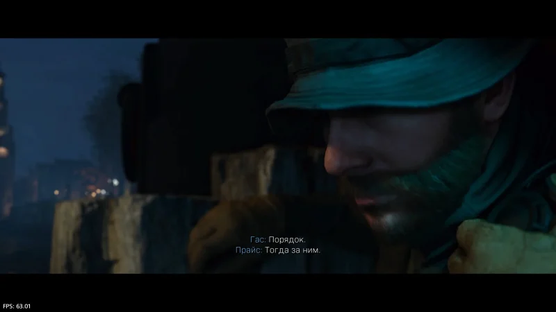 [PS4] Call of Duty Modern Warfare II (2022) [EUR] [ENG+RUS] [1.08] [Repack] — скриншот 5