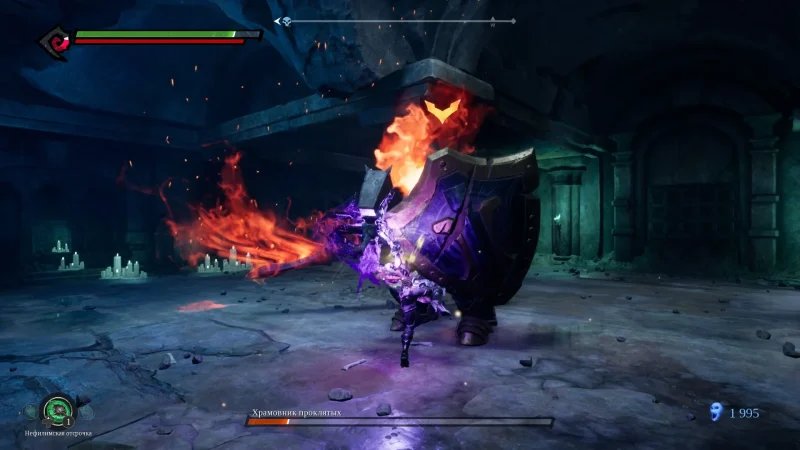 [PS4] Darksiders III [EUR] [Multi+RUS] [1.11] + 3 DLC — скриншот 8