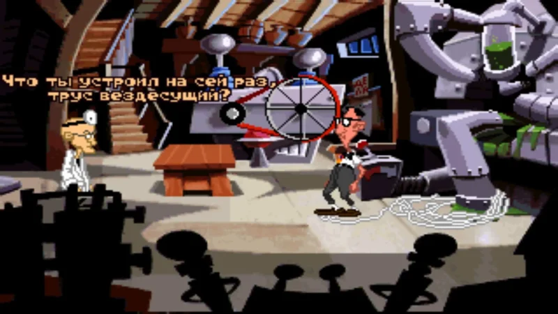 [PS4] Day of the Tentacle [USA] [RUS] [1.0] — скриншот 7