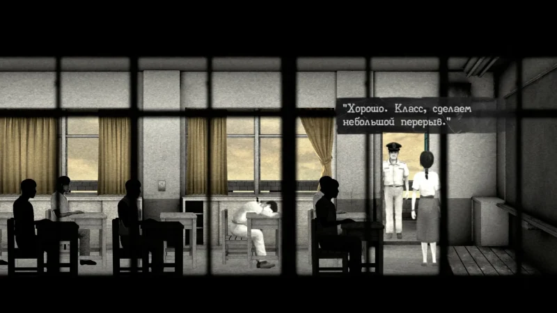 [PS4] Detention — Deluxe Edition [EUR] [Multi+RUS] [1.03] + OST — скриншот 1