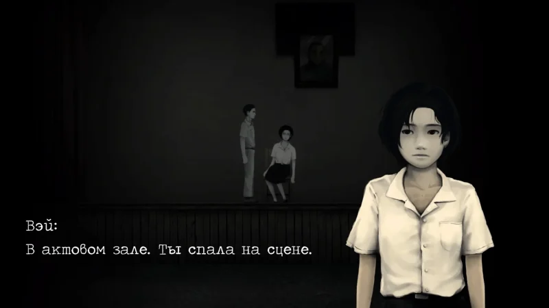 [PS4] Detention — Deluxe Edition [EUR] [Multi+RUS] [1.03] + OST — скриншот 2