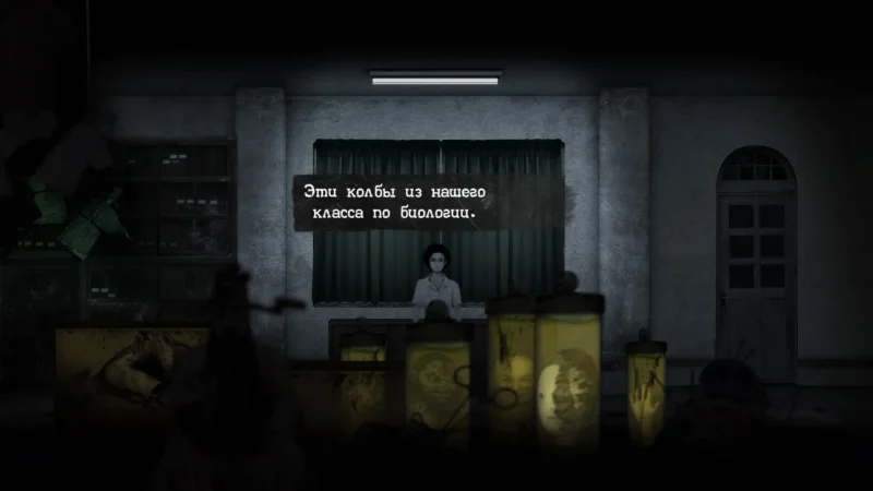 [PS4] Detention — Deluxe Edition [EUR] [Multi+RUS] [1.03] + OST — скриншот 10