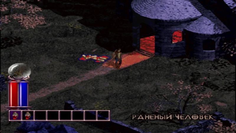 [PS4] Diablo [NTSC-U] [RUS] [1.00] — скриншот 4