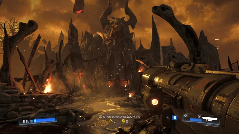 [PS4] Doom [EUR] [Multi+RUS] [1.11] — скриншот 1