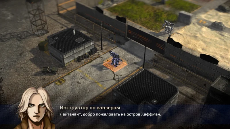 [PS4] FRONT MISSION 1st: Remake [EUR] [Multi+RUS] [2.00] — скриншот 3