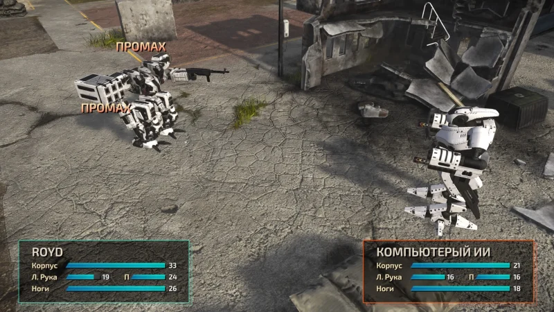 [PS4] FRONT MISSION 1st: Remake [EUR] [Multi+RUS] [2.00] — скриншот 9