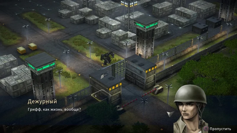 [PS4] FRONT MISSION 2: Remake [EUR] [Multi+RUS] [1.06] — скриншот 5