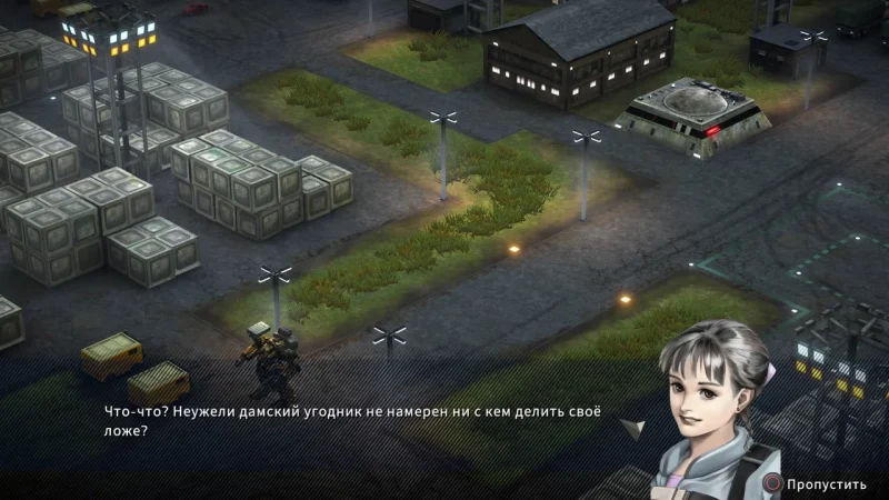 [PS4] FRONT MISSION 2: Remake [EUR] [Multi+RUS] [1.06] — скриншот 6