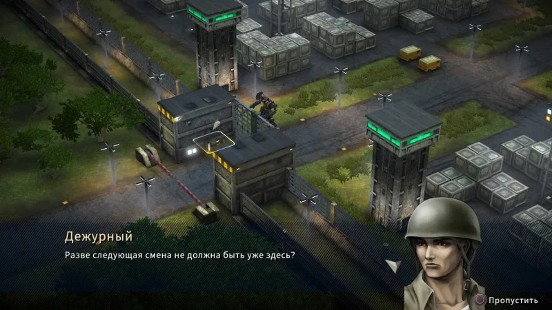 [PS4] FRONT MISSION 2: Remake [EUR] [Multi+RUS] [1.06] — скриншот 7