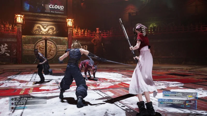 [PS4] Final Fantasy VII Remake + 6 DLC + BP 5.05 [Region Free] [ENG] [1.00] — скриншот 2